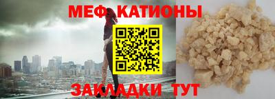 экстази Бузулук
