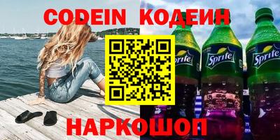 гашиш Бугуруслан