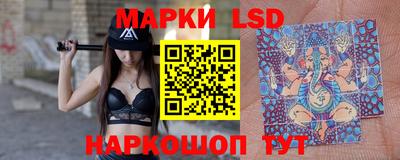 гашиш Бугуруслан