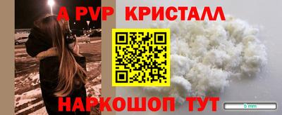 гашиш Бугуруслан