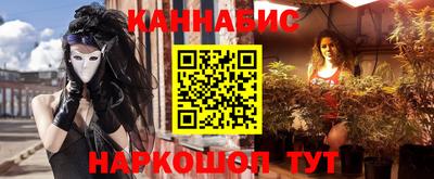экстази Бузулук