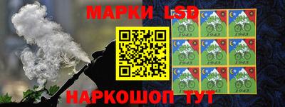 экстази Бузулук