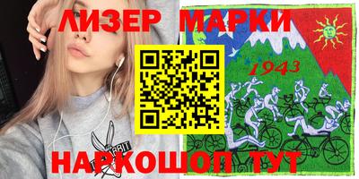 экстази Бузулук