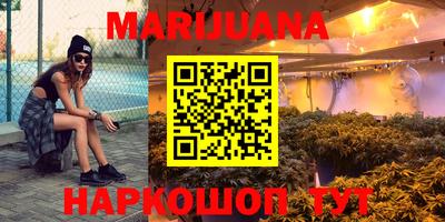 экстази Бузулук