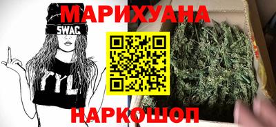 экстази Бузулук