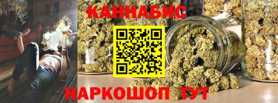 экстази Бузулук