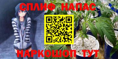 экстази Бузулук