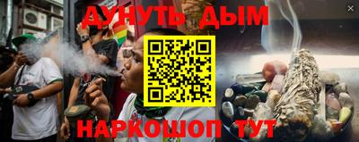 экстази Бузулук