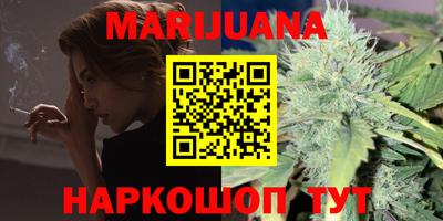 экстази Бузулук