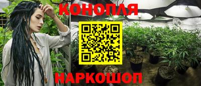 экстази Бузулук