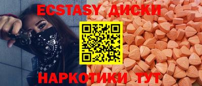 гашиш Бугуруслан