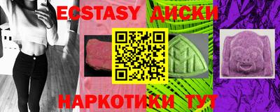 гашиш Бугуруслан