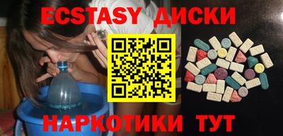 гашиш Бугуруслан