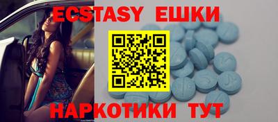 гашиш Бугуруслан
