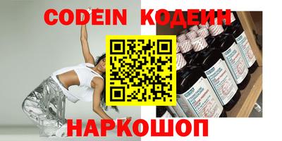 гашиш Бугуруслан
