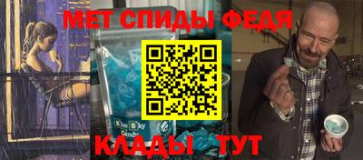 гашиш Бугуруслан