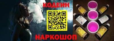 экстази Бузулук