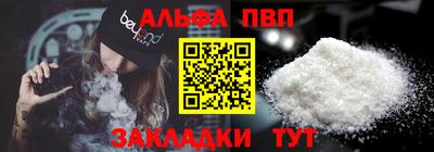 экстази Бузулук