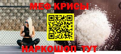 экстази Бузулук