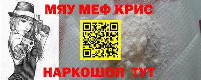таблы Будённовск