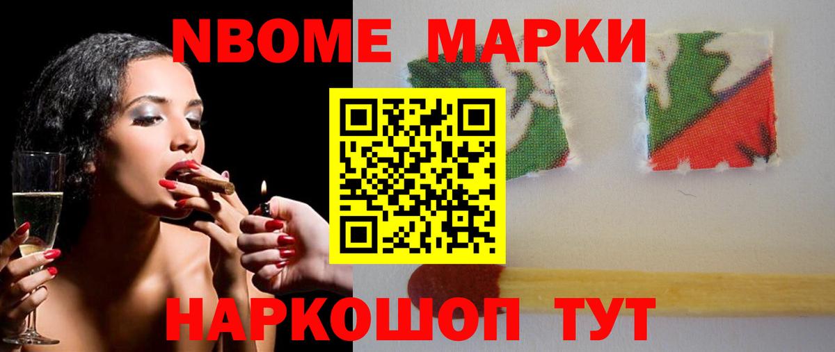 Лсд 25 экстази ecstasy Димитровград